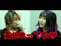 【悲報】コンドームに穴を空ける女、めずらしくないwwwwwwww【ヤバイ恋人選手権】