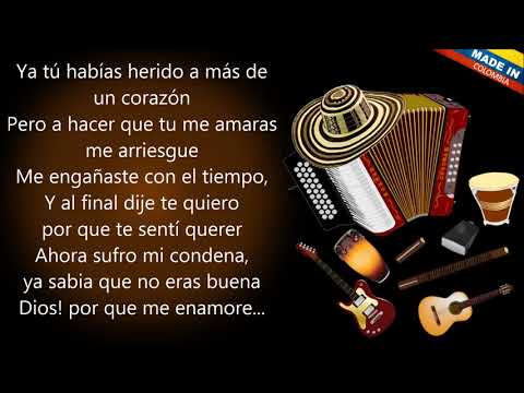 No pude quitarte las espinas | La Decision Vallenata | Letra | Karaoke