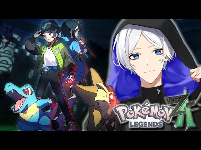 ポケモンZA】メガカイリュー覚醒編（Pokémon LEGENDS Z-A