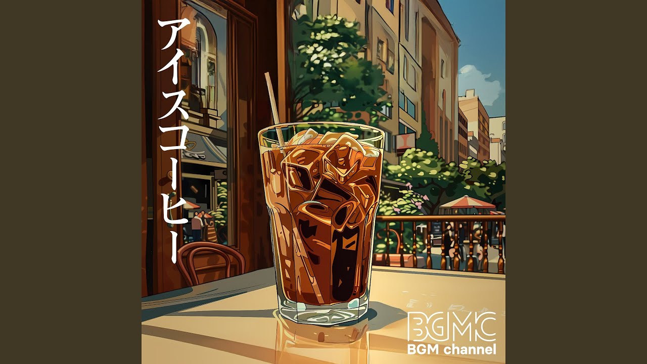 フラミンゴ (feat. Café titi) - YouTube