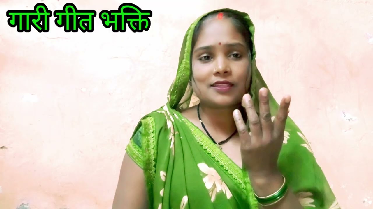 #चटकेदार