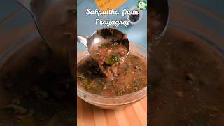 Healthy & Quick Palak Dal l Sakpaitha from Prayagraj l Kali Dal l Fav From Places i Lived Part 1