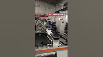 Storage Rack Roll Forming Machine #rollformingmachine