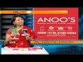 Skin Colour Improvement Treatment By ANOO'S Director Anuradha | Jeevana Rekha | HMTV