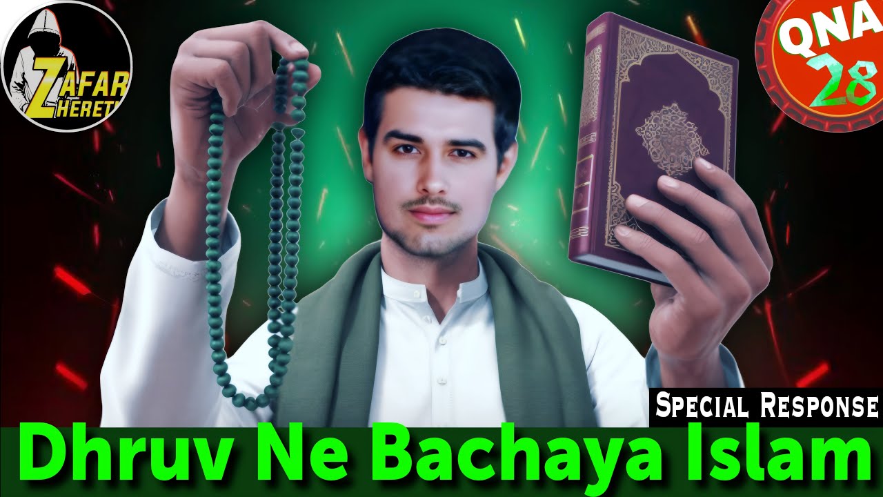 Dhruv Rathi Defended Quran | Special QNA - YouTube
