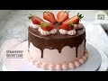 Strawberry shortcake easy recipemintea cakes