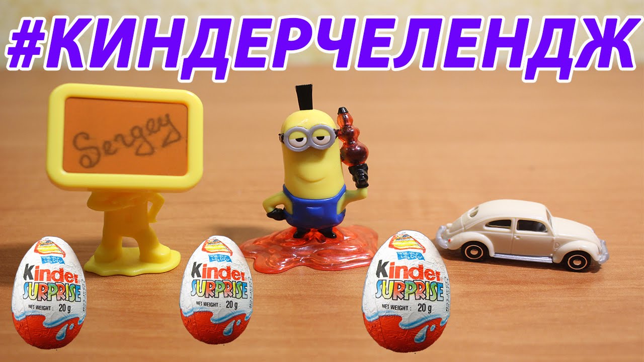 3 рандомных смайлика генератор