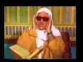 الشيخ عبد الباسط عبد الصمد الأنفال الكويت 1986 HASSAN EZZAT AHMED