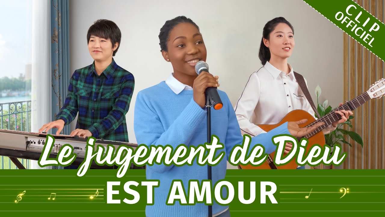 ⁣Musique chrétienne en français 2023 « Le jugement de Dieu est amour »