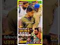 ਪਰਸ ਚੋਰੀ ਕਰਕੇ ਭੱਜਣਾ ਪਿਆ ਮਹਿੰਗਾ, ਲੋਕਾ ਨੇ ਫੜਿਆ ਰੰਗੇ ਹੱਥੀਂ | Viral video | Punjab Plus News #viralvideo