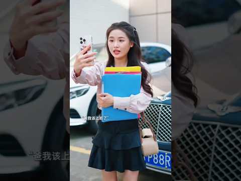 Jain gifted a car to Tara 😱😎 #shorts #yt #drama #chinesedrama