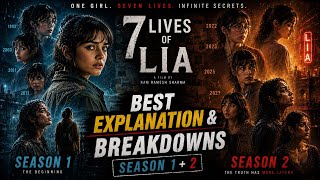 The 7 Lives of Lea (Season 1 & 2) Explained in Hindi/Urdu Full Summary