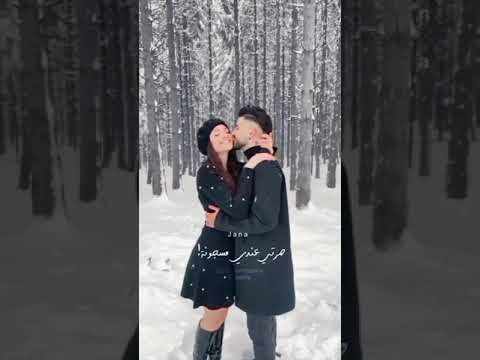 ليل ورعد جنون البرد وائل كفوري حالات واتس