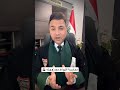 يمارس اللواط مع زوجته يمارس اللواط مع زوجته