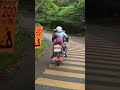 雨の日にバイクは死ぬかと思った #shorts #ツーリング #バイク #バイク事故 #バイクハプニング