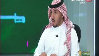 Saudi Sport 2017-06-07  فيديو برنامج الطريق الى روسيا يوم الاربعاء