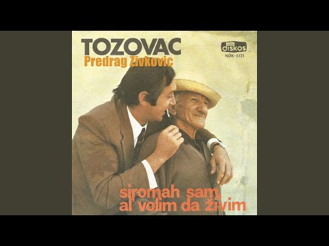 Siromah sam al'