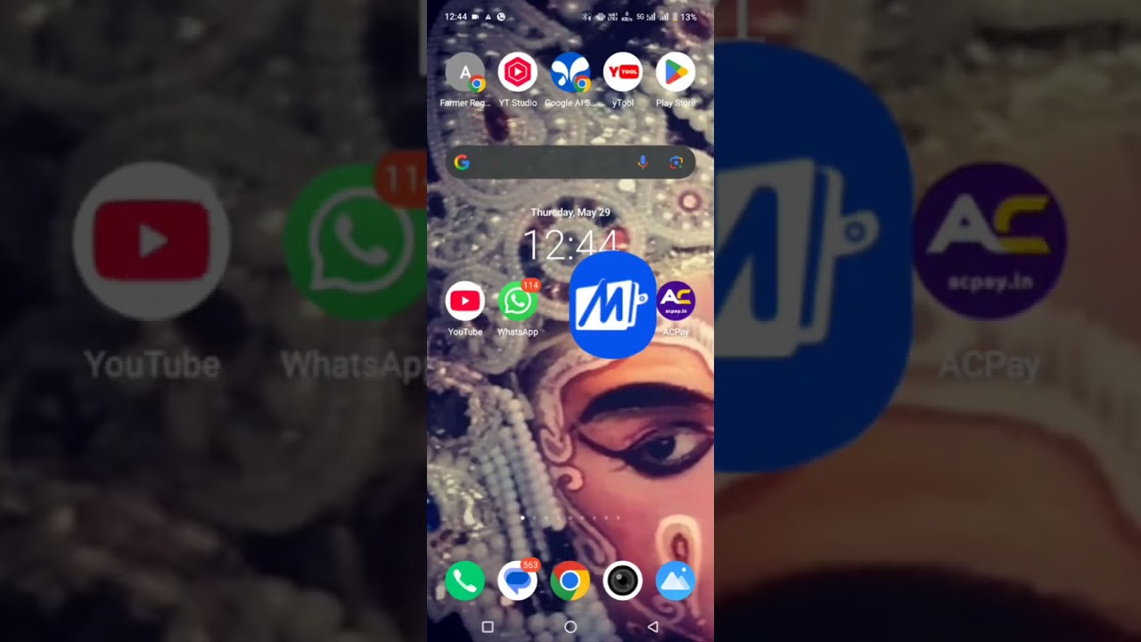 transaction records  video