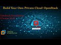 Build your own private cloud: openstack devstack