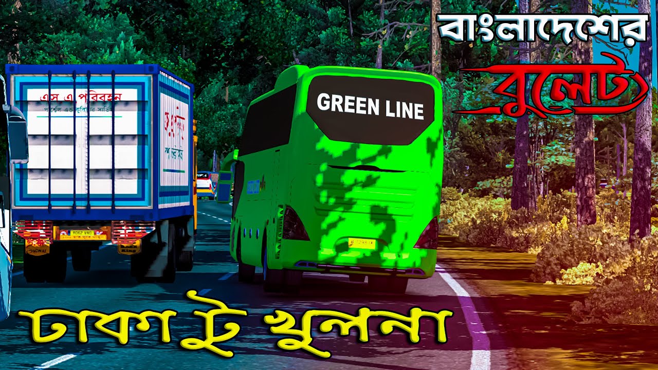 dhaka-to-khulna-trip-with-green-line-high-deck-ets2-bd-map-bus