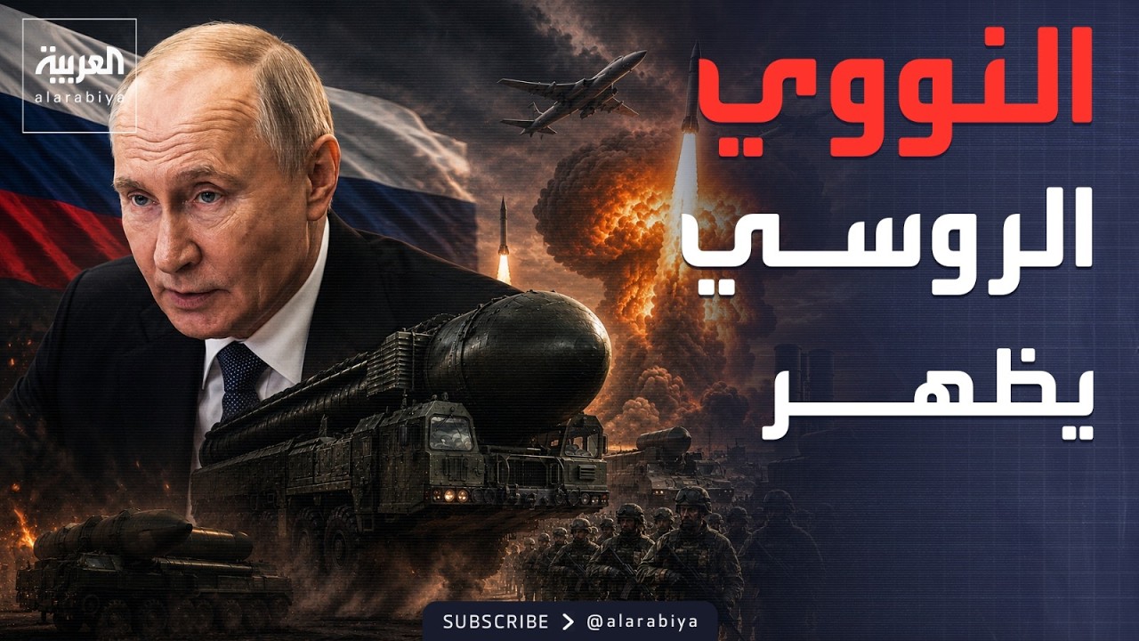 ����� ������ �� ������ ����� ������� ��-������- �� ������� ����
 - نشر قبل 14 دقيقة