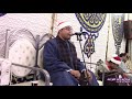 الشيخ مصطفى ابو عمر سورة النمل عزاء الحاج محمد ابو هاشم شبلنجة