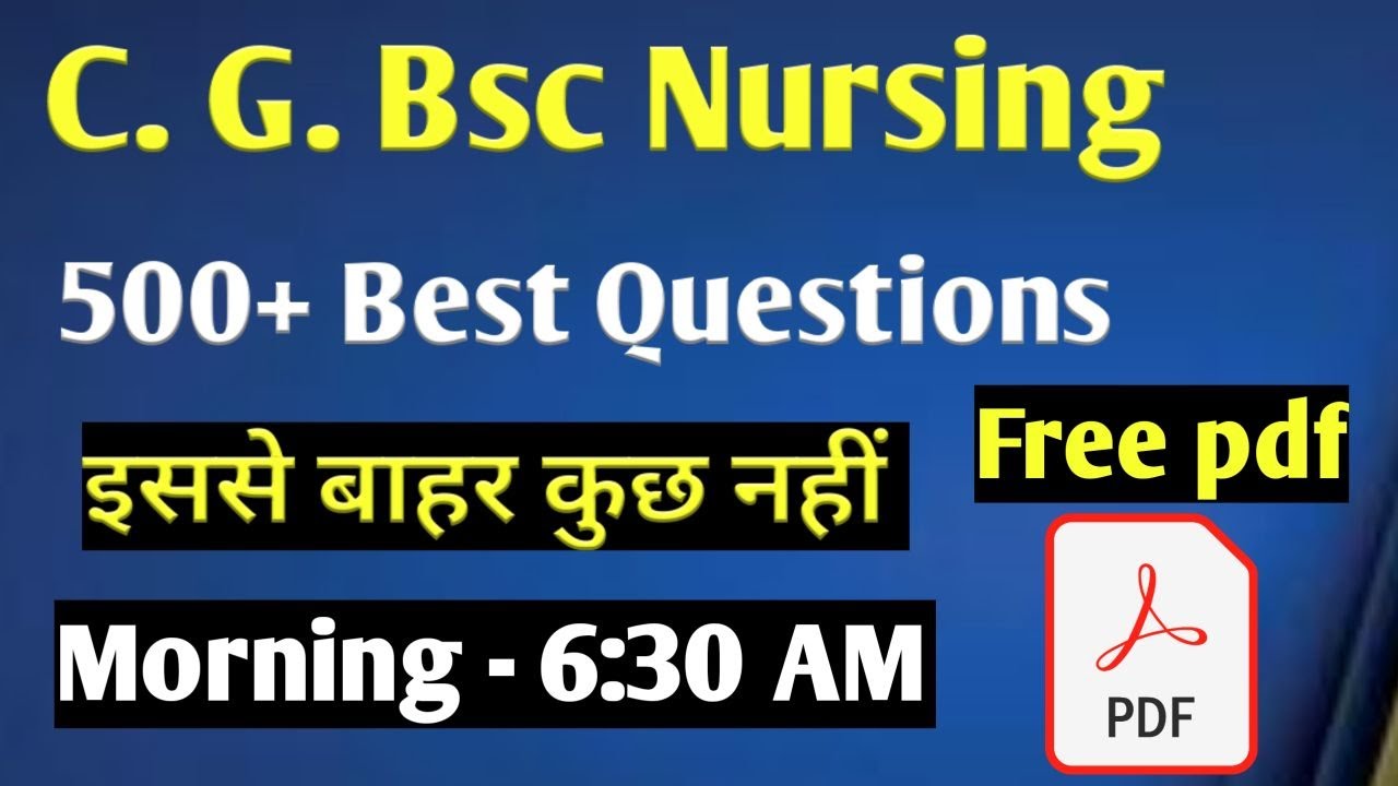 CG BSC Nursing Entrance Exam 2022- | CHHATTISGARH BSC NURSING  II BIOLOGY PRACTICE  SET 3
