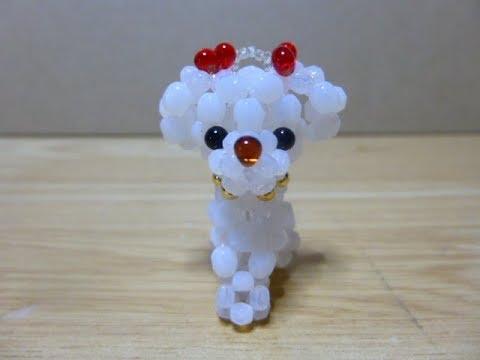 ビーズストラップ 作り方 犬 Toy Poodle ９ Youtube