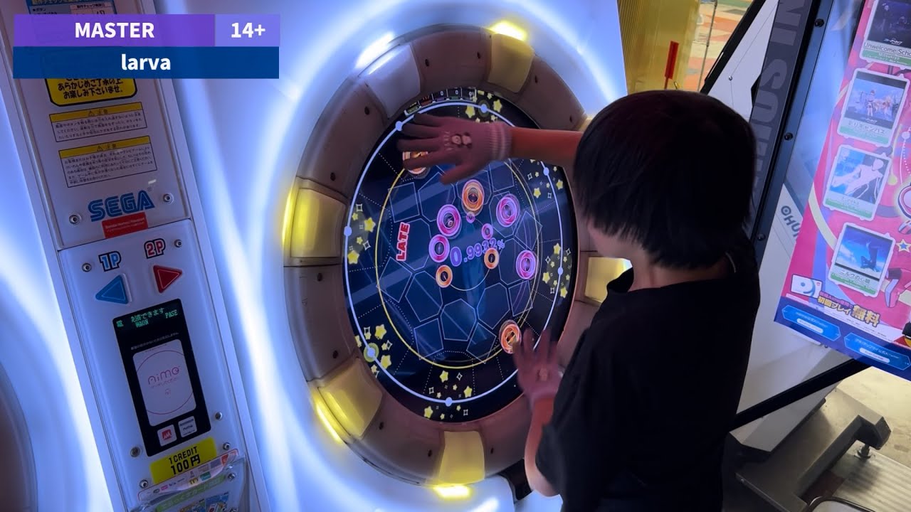 【★KoP7th予選】とりあえず通しでやってみた (302.9554%)【maimaiでらっくすCiRCLE】