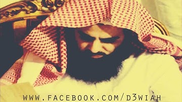 تلاوة خاشعة : سورة الملك - الشيخ محمد اللحيدان | Surat Al-Mulk - Muhammad Luhaidan