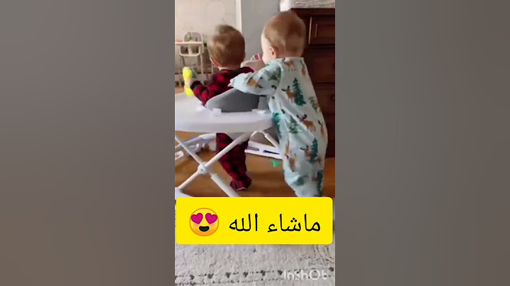 سبحان الله ماشاء الله 😍 ربي يرزق كل محروم بالذرية الصالحة يارب