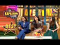 Sapna हुई सब के नाम में Confuse | The Kapil Sharma Show Season 2 | Best Moments