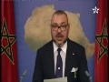 خطاب للملك محمد السادس من قلب السنغال 2016