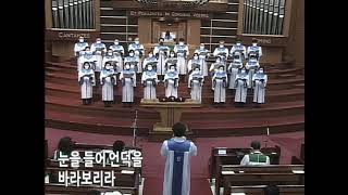 20220123 3 언덕위를 바라보리라 28