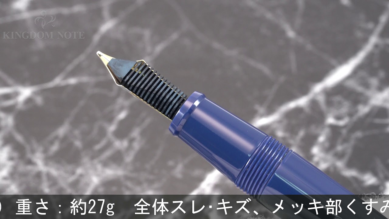 ONOTO 万年筆 ONOTO オノト 万年筆 リミテッドエディション2008 マグナライター