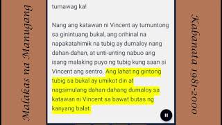 Kabanata 1981-2000 Malakas na Manugang Linason ni David Wang si Vincent Kabanata 1981-2000 Malakas na Manugang Linason ni David Wang si Vincent