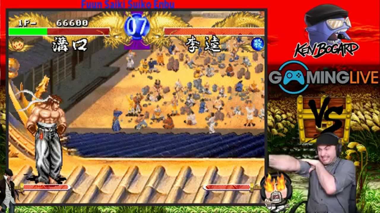 [Ep#11] Coffre à VS - Fuun Saiki Suiko Enbu Saturn un jeu équilibré