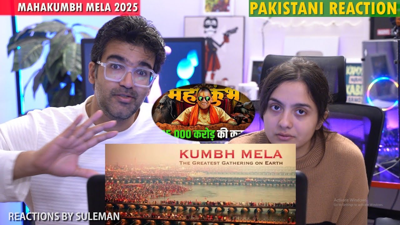 Pakistani Couple Reacts To Mahakumbh Mela Prayagraj 2025 |UP Government करेगी ₹25,000 Crore की कमाई?