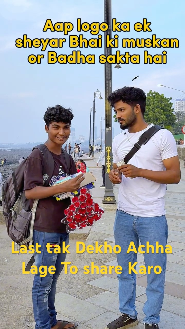 🙏motiva tion 🙏 - ShareChat