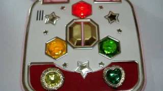 二代目 ひみつのアッコちゃん リングコンパクト - YouTube