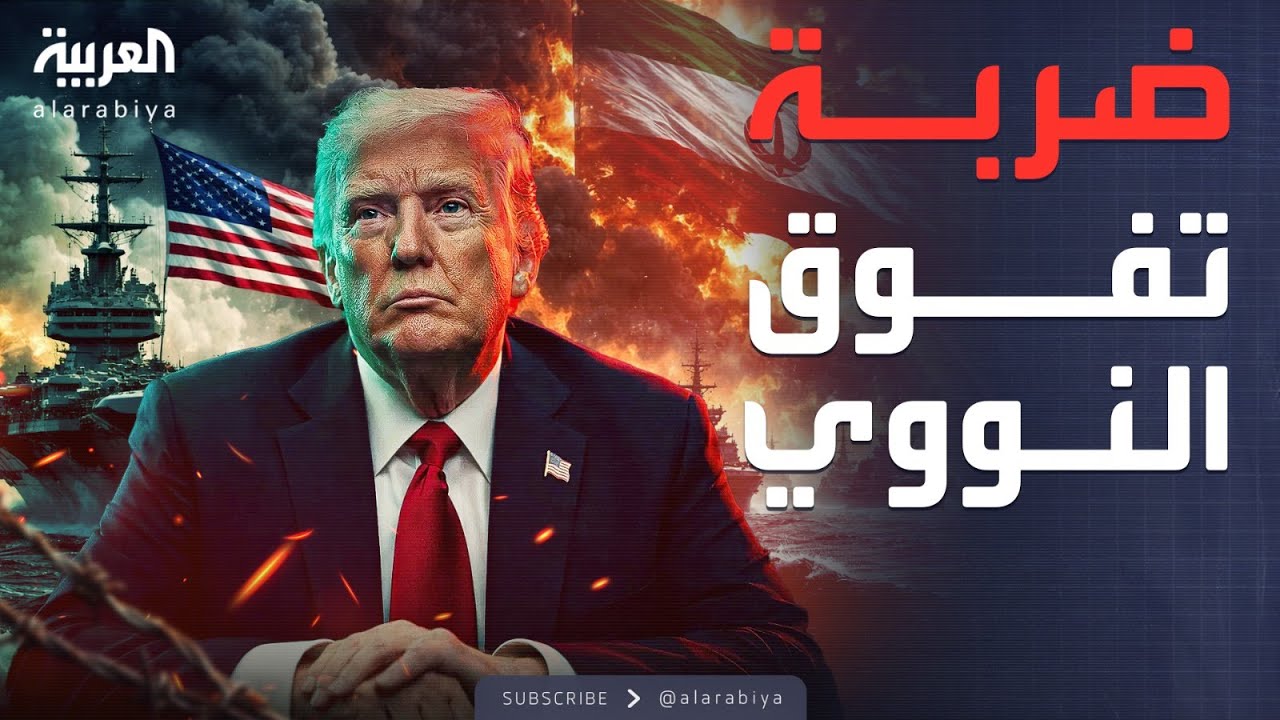 ���� ����� �����.. ���� ������� �������� ���� ������� �����
 - نشر قبل 9 دقيقة