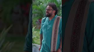 Meghasandesam | Ep - 411 | Reel | Sep 09 2025 | Zee Telugu