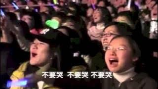 [HD]【繁中】BIGBANG IS VIP