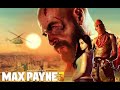 Can you beat MAX PAYNE 3 with only a pistol (part 2 of 2)