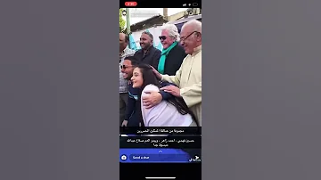 فضيحة صلاح عبدالله مع أبنة احمد زاهر 
