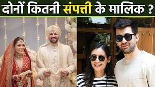 Karan Deol Wife Drisha Acharya Net Worth Reveal, दोनों कितनी Property के मालिक | Boldsky Net Worth