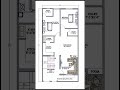 Best 25'x50' House Plan | 2 BHK + Extra Room 🏠#shorts #2bhkhousedesign #simplehouse #homeplan #home