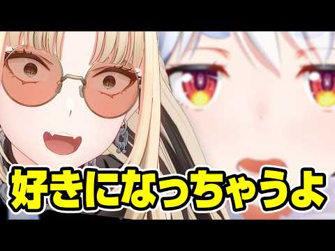 ぺこら、初対面で優しすぎる一言→好きになっちゃうよ…【ホロライブ切り抜き/虎金妃笑虎】