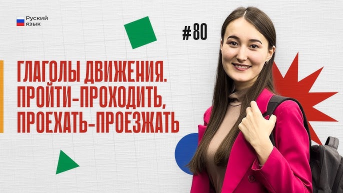 Сіз өзіңізді қалай ренжіте аласыз? Көшедегі қарттардың етегі астындағы фотолар