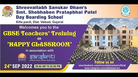 Teaser /  Glimpses of CBSE Capacity Building Program